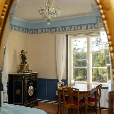 Sofia Barösund Lägenhetshotell 3*